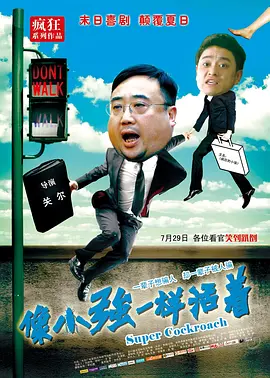 一级伦理电影